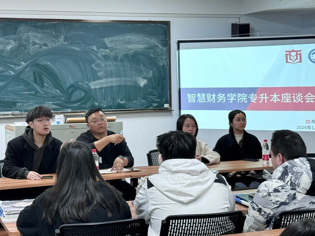 微信图片_20240320222336.jpg