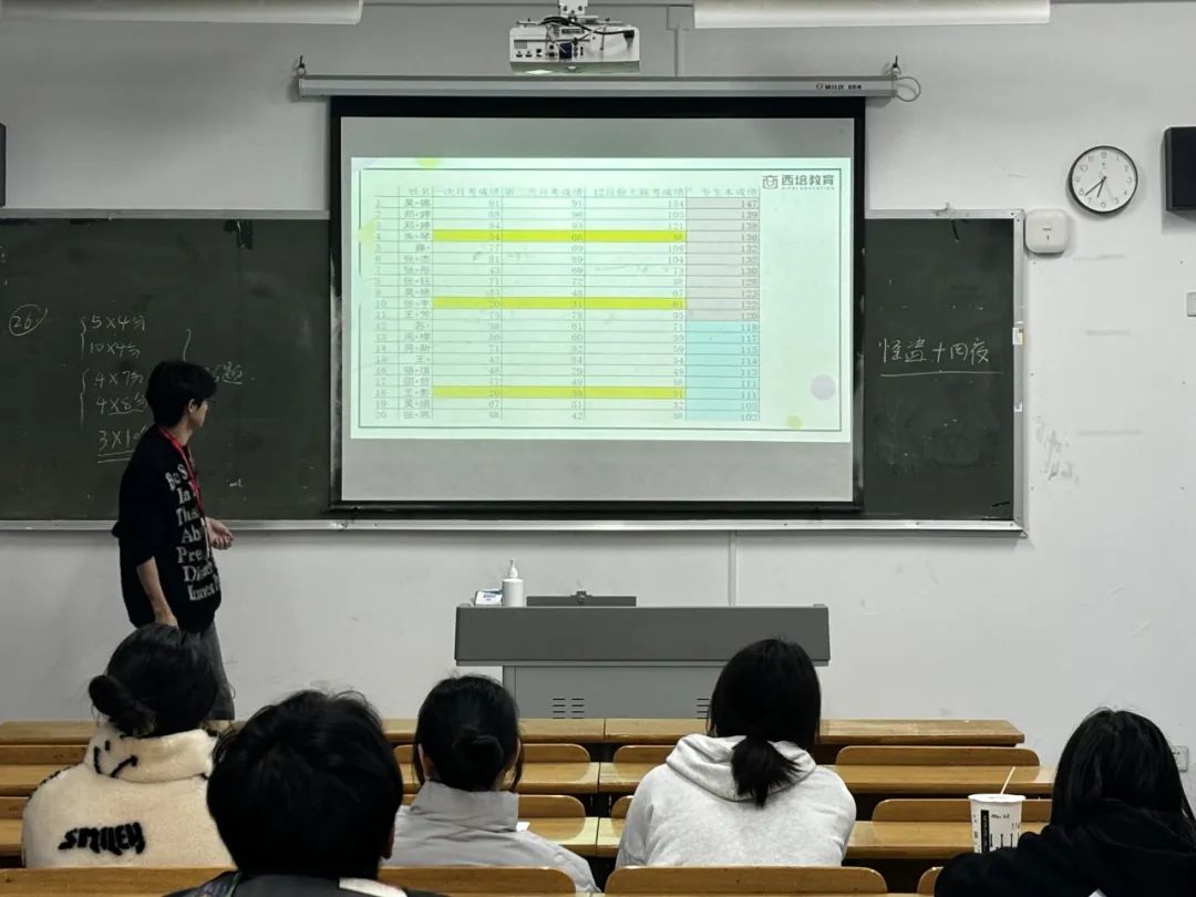 微信图片_20240320222611.jpg