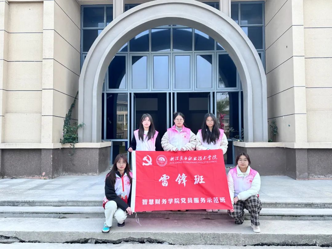 微信图片_20240321123157.jpg