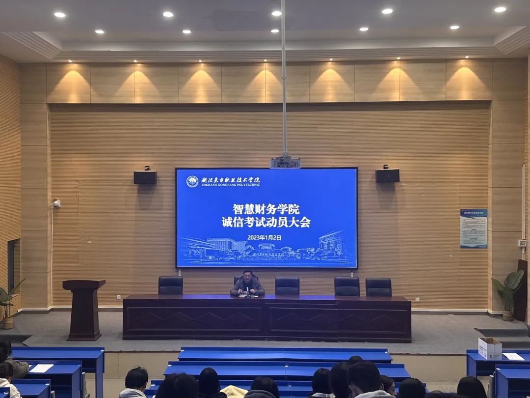 微信图片_20240321124540.jpg