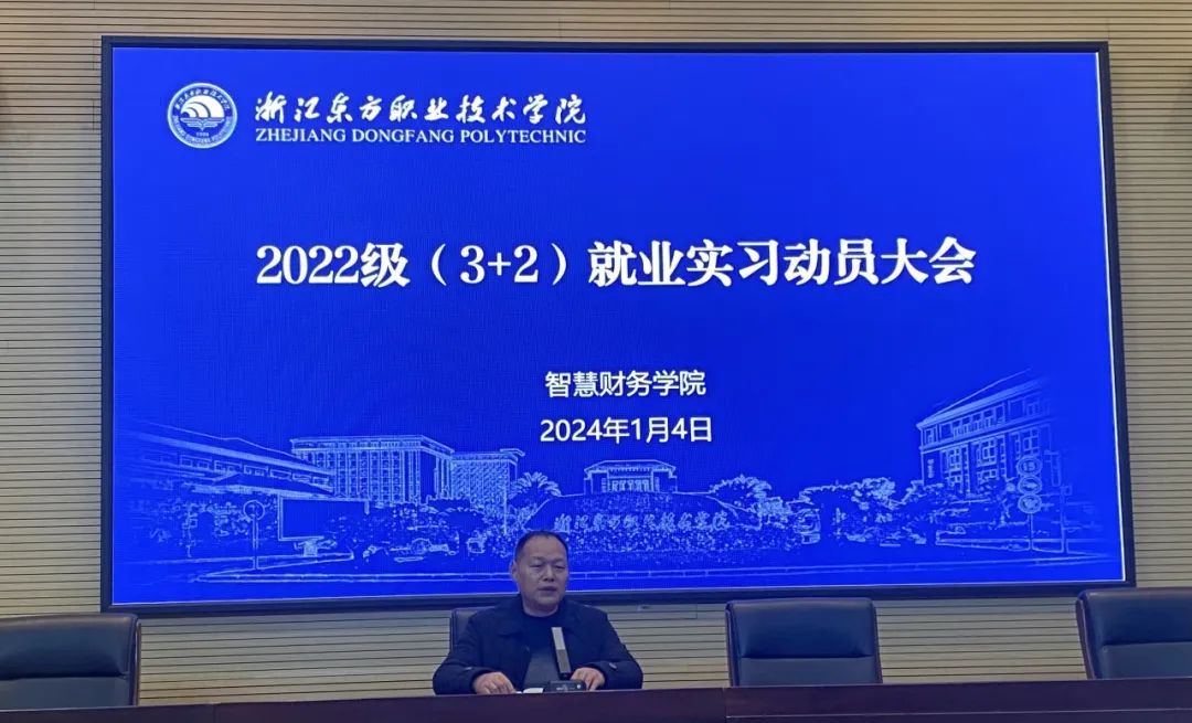 微信图片_20240321124842.jpg