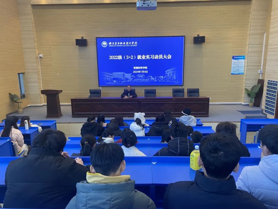 微信图片_20240321124838.jpg