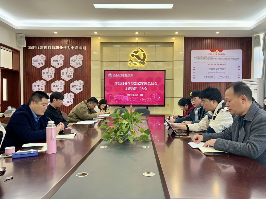 微信图片_20240321125308.png