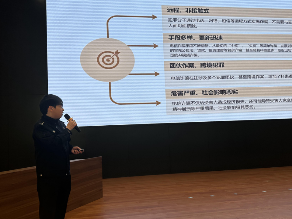 微信图片_20240417212213.png