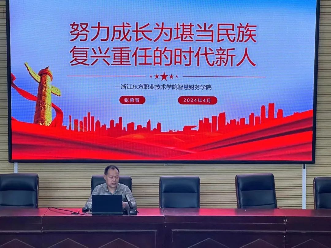 微信图片_20240428110032.jpg