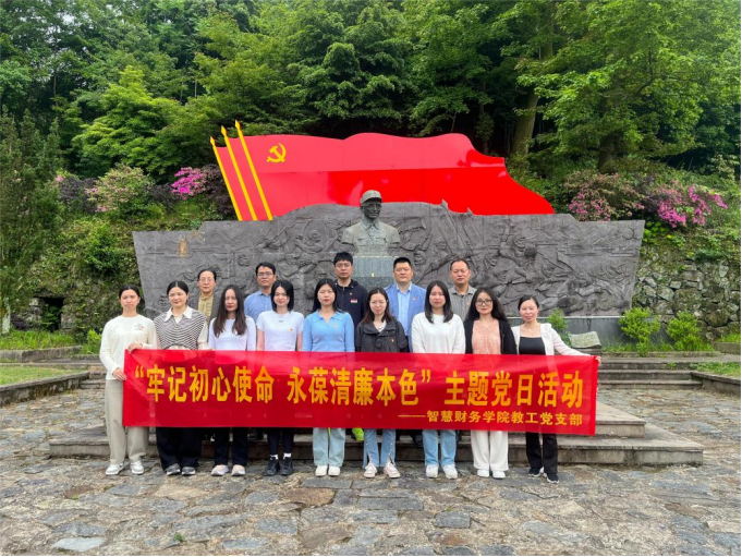 微信图片_20240428110529.png