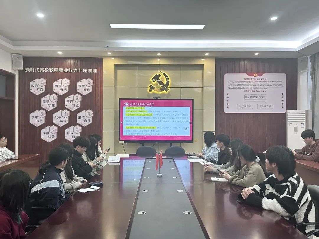 微信图片_20240428110917.jpg