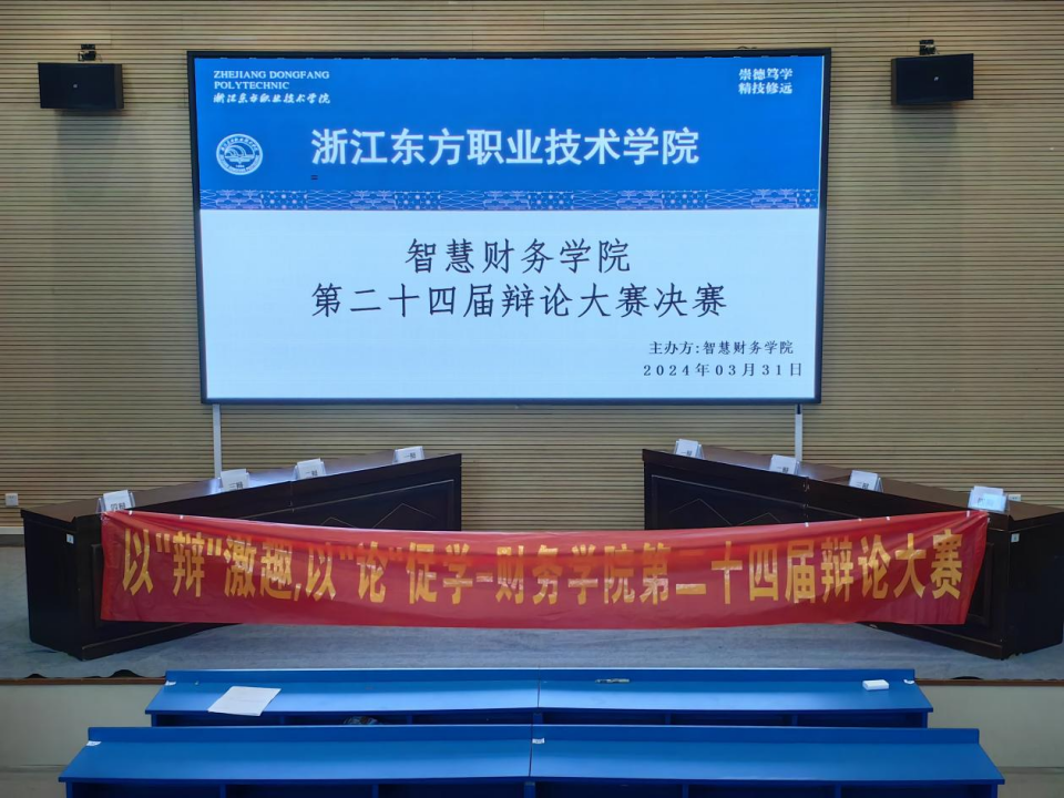 微信图片_20240428111834.png