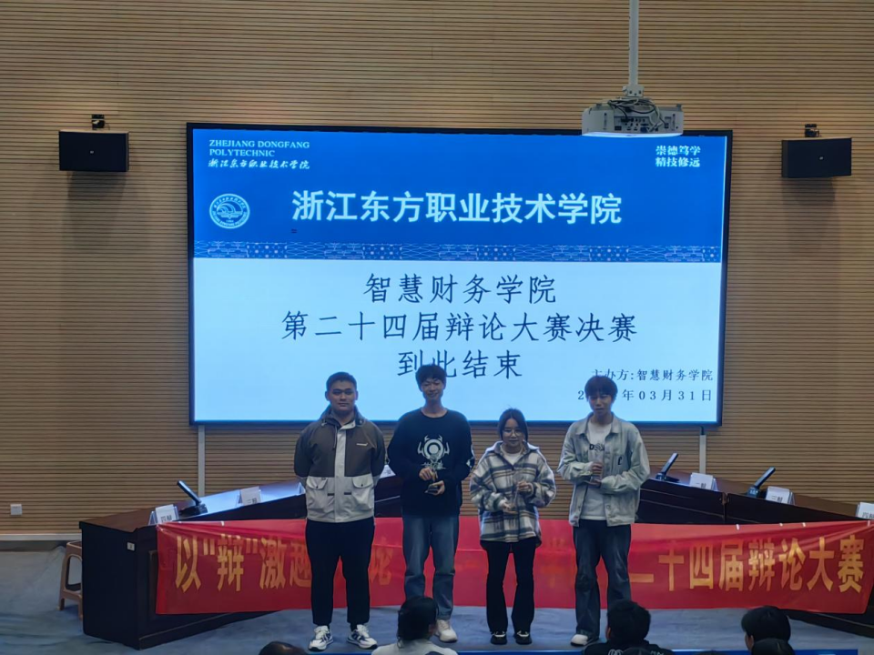 微信图片_20240428111839.png