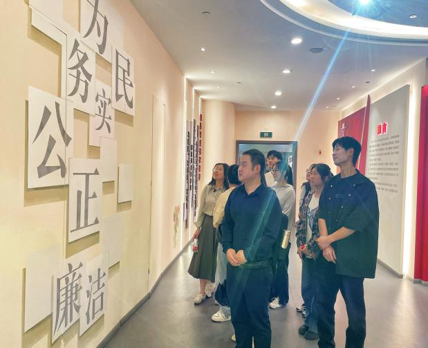 微信图片_20240509114118.png