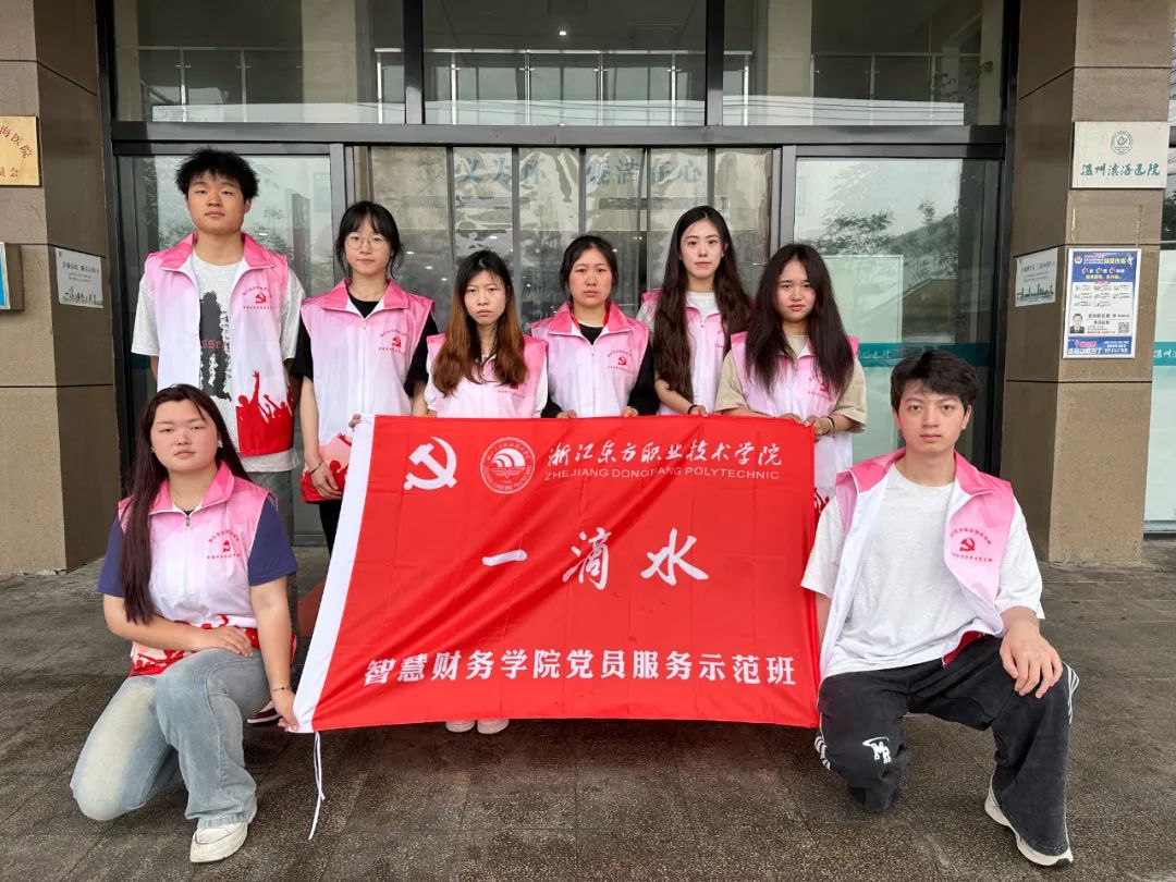 微信图片_20240517120839.jpg