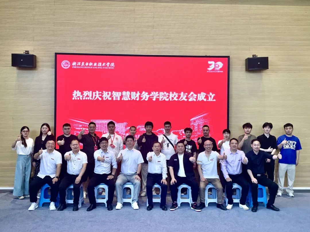 微信图片_20240527152419.jpg