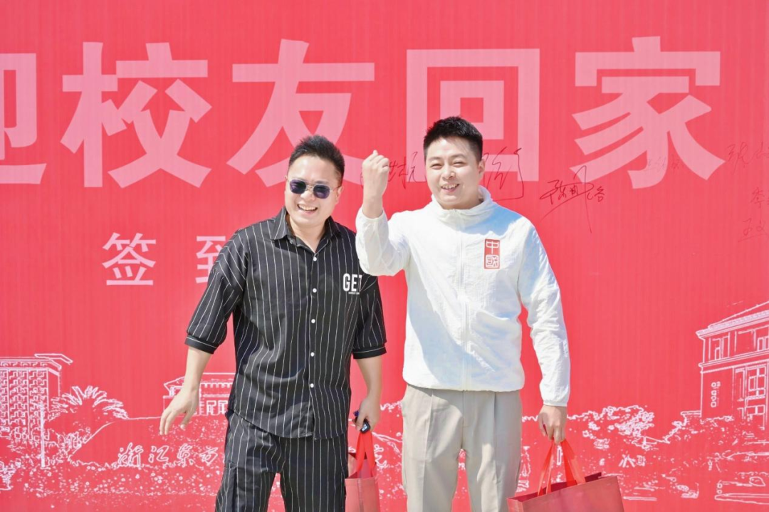 微信图片_20240527152706.png