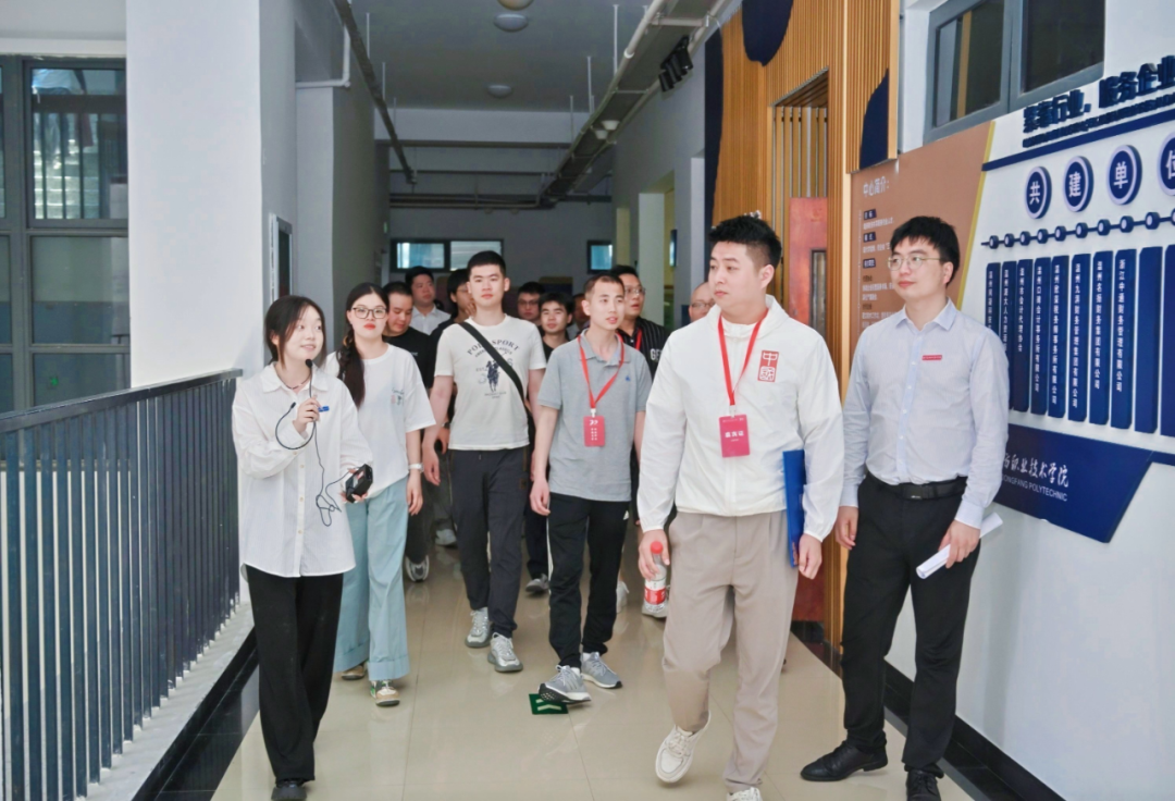 微信图片_20240527152727.png