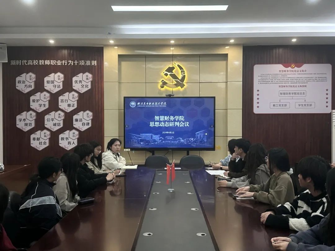 微信图片_20240529195749.jpg