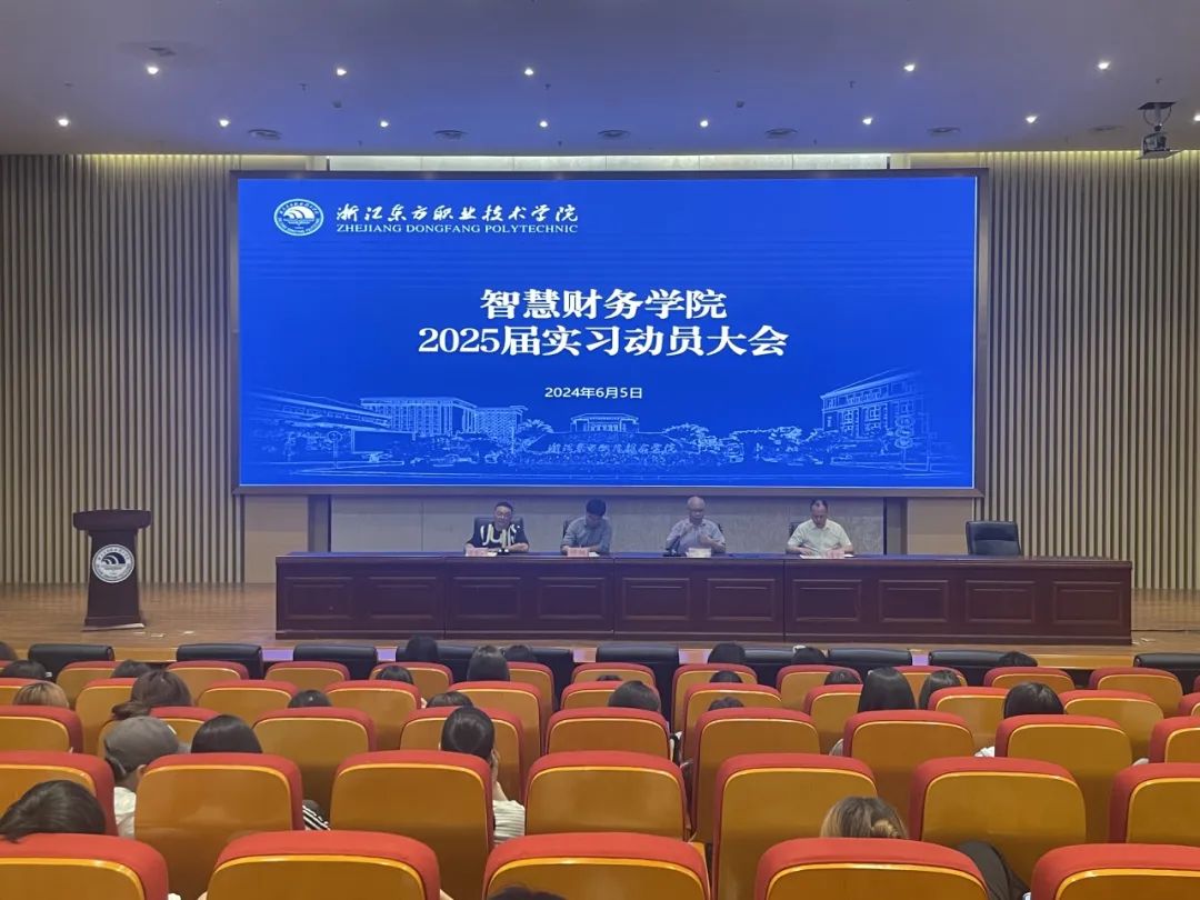 微信图片_20240614113541.jpg