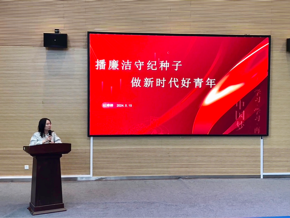 微信图片_20240614114915.png