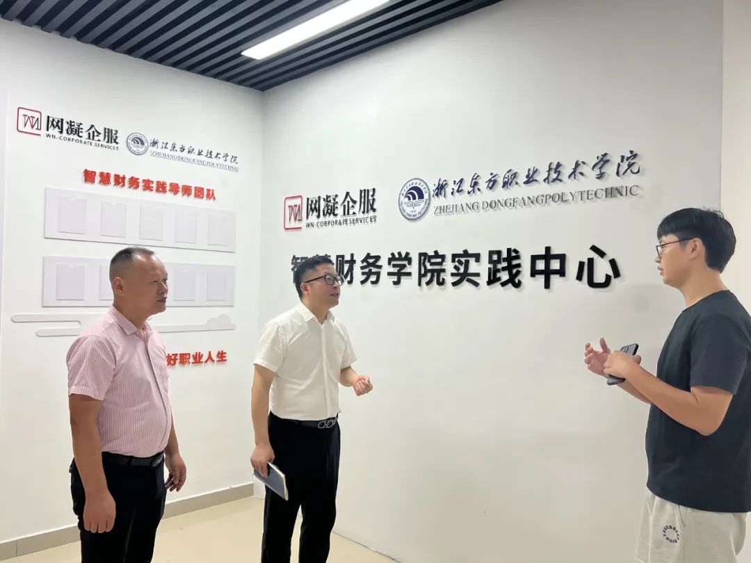 微信图片_20240927160825.jpg