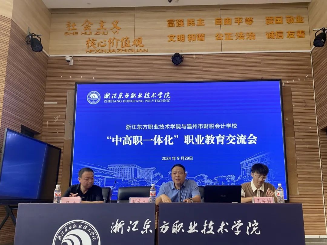 微信图片_20240930144647.jpg