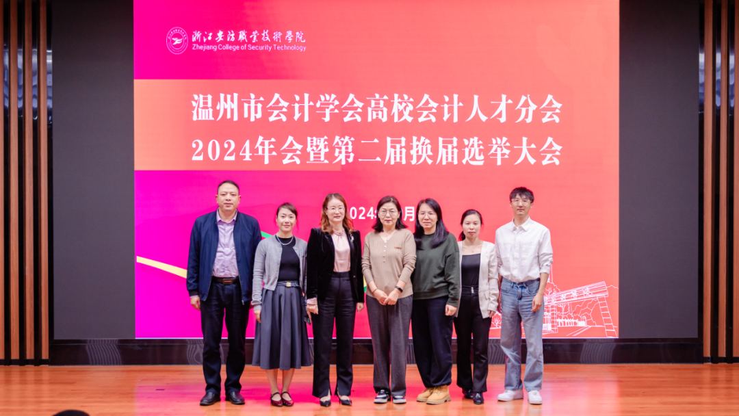 微信图片_20241101144918.png