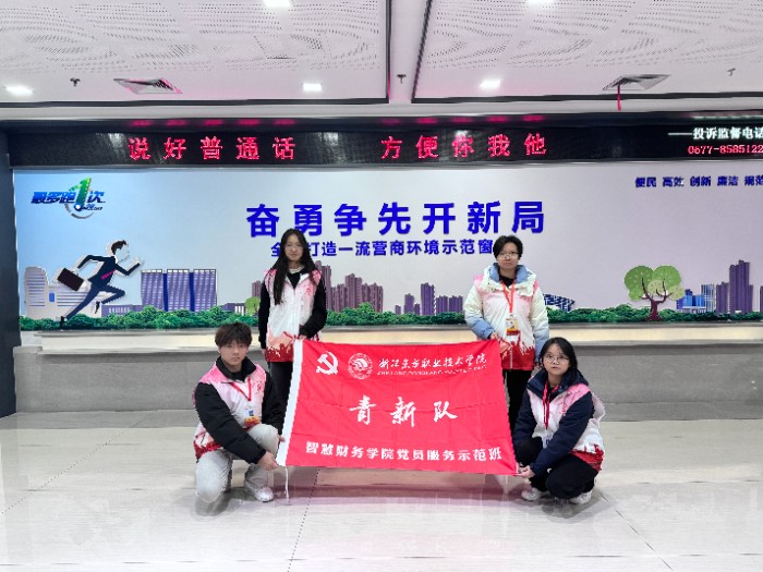 微信图片_20241218195457.jpg