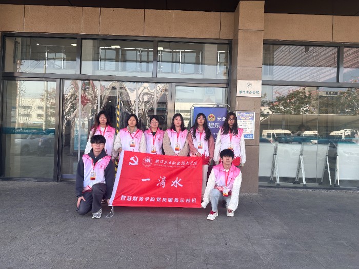 微信图片_20241218195826.jpg