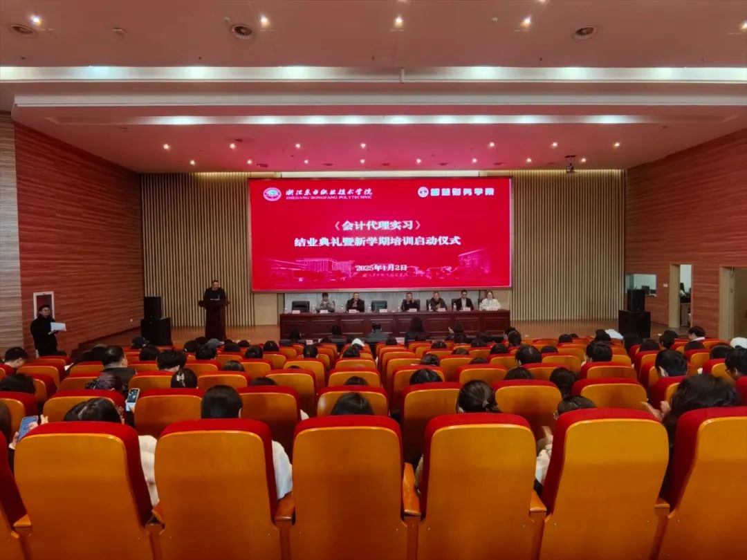 微信图片_2025-01-03_090118_909.png