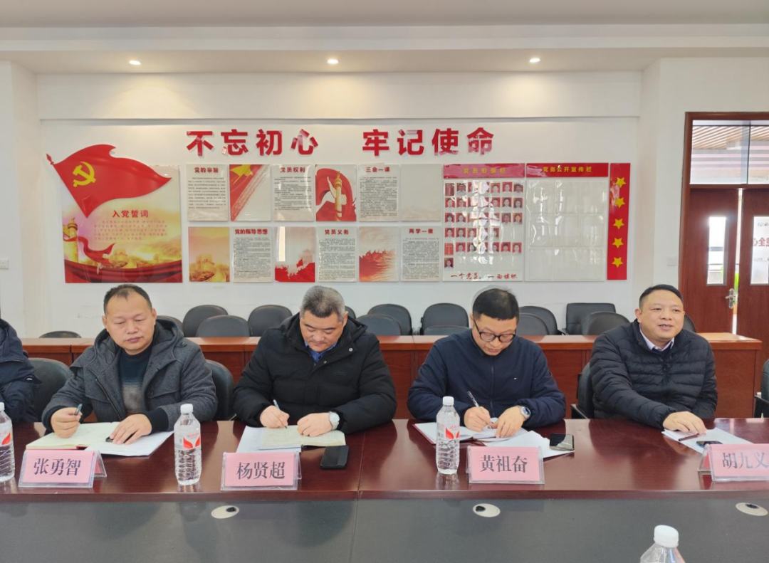 微信图片_2025-01-03_090957_503.png