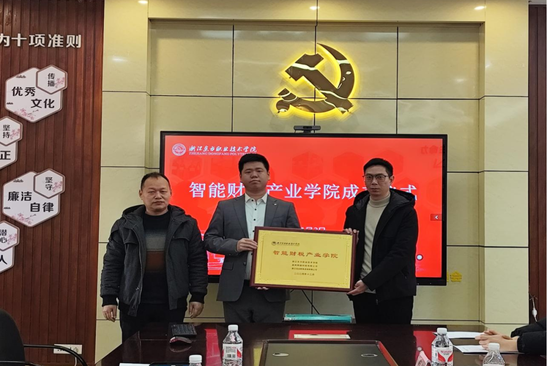 微信图片_2025-01-03_091003_652.png