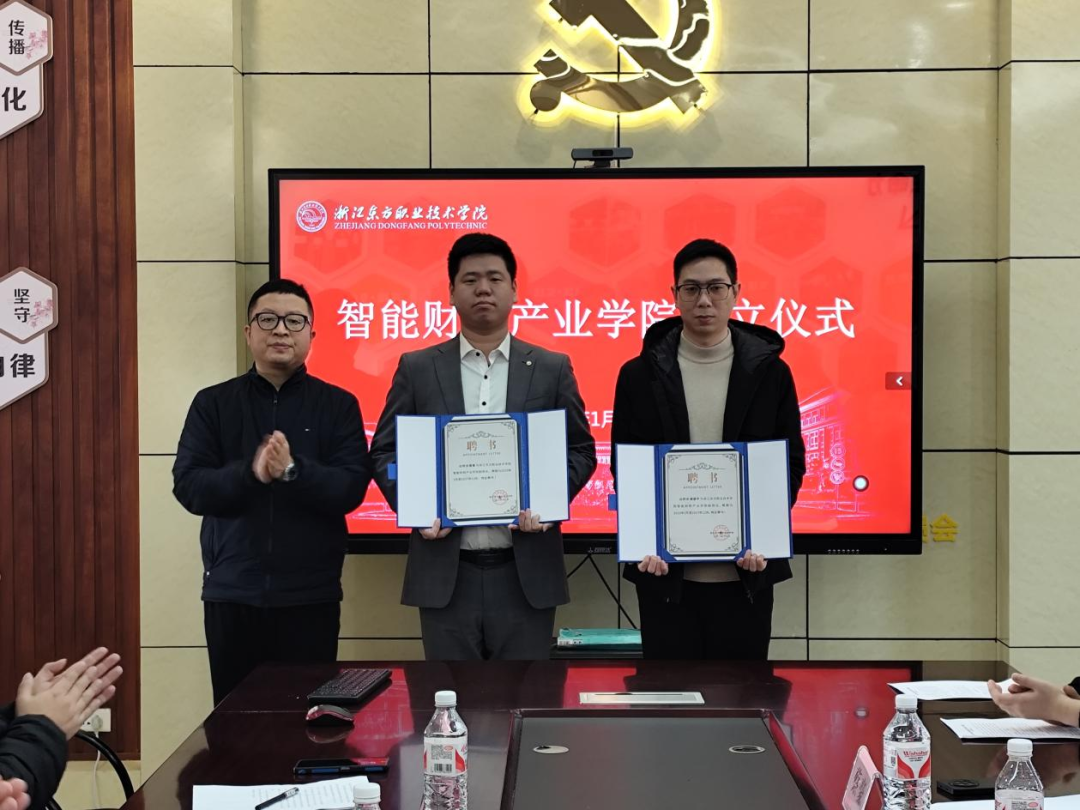 微信图片_2025-01-03_091013_079.png