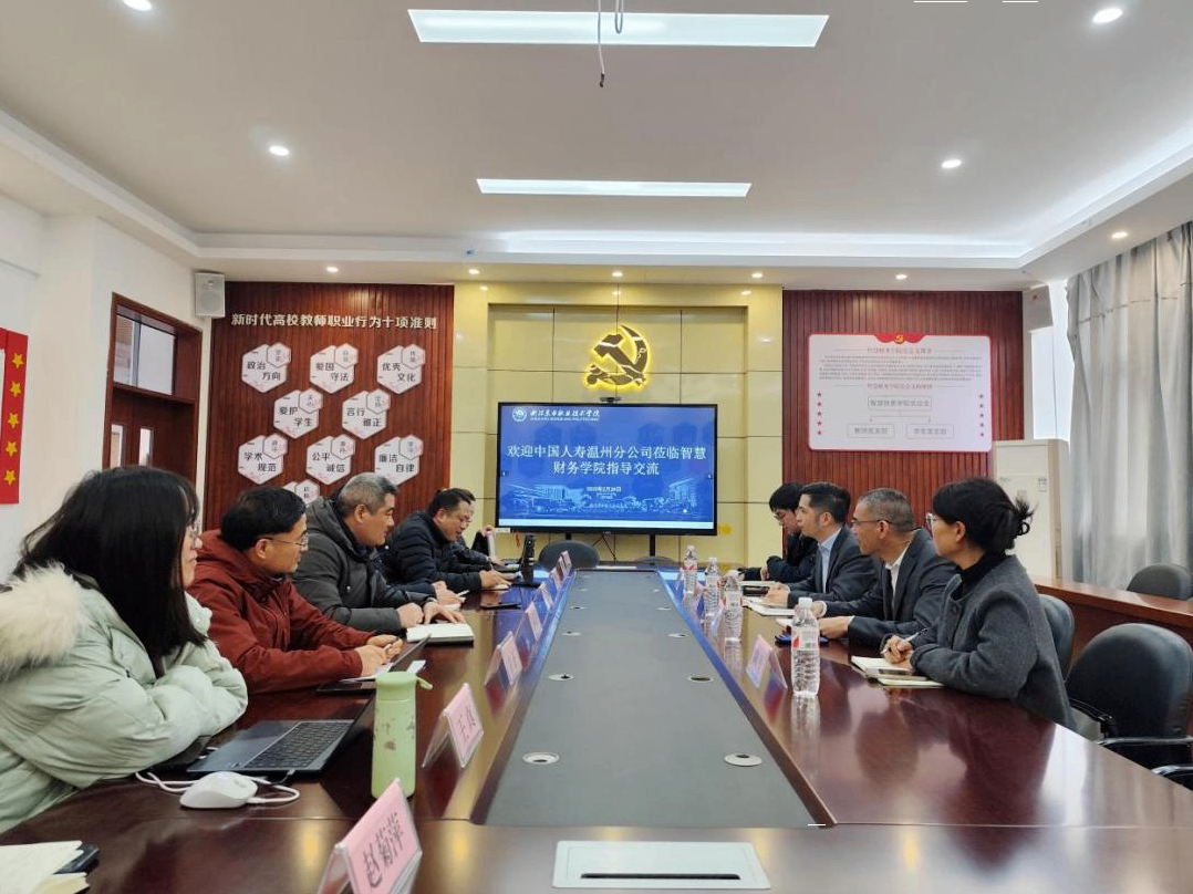 微信图片_2025-03-06_091748_599.png