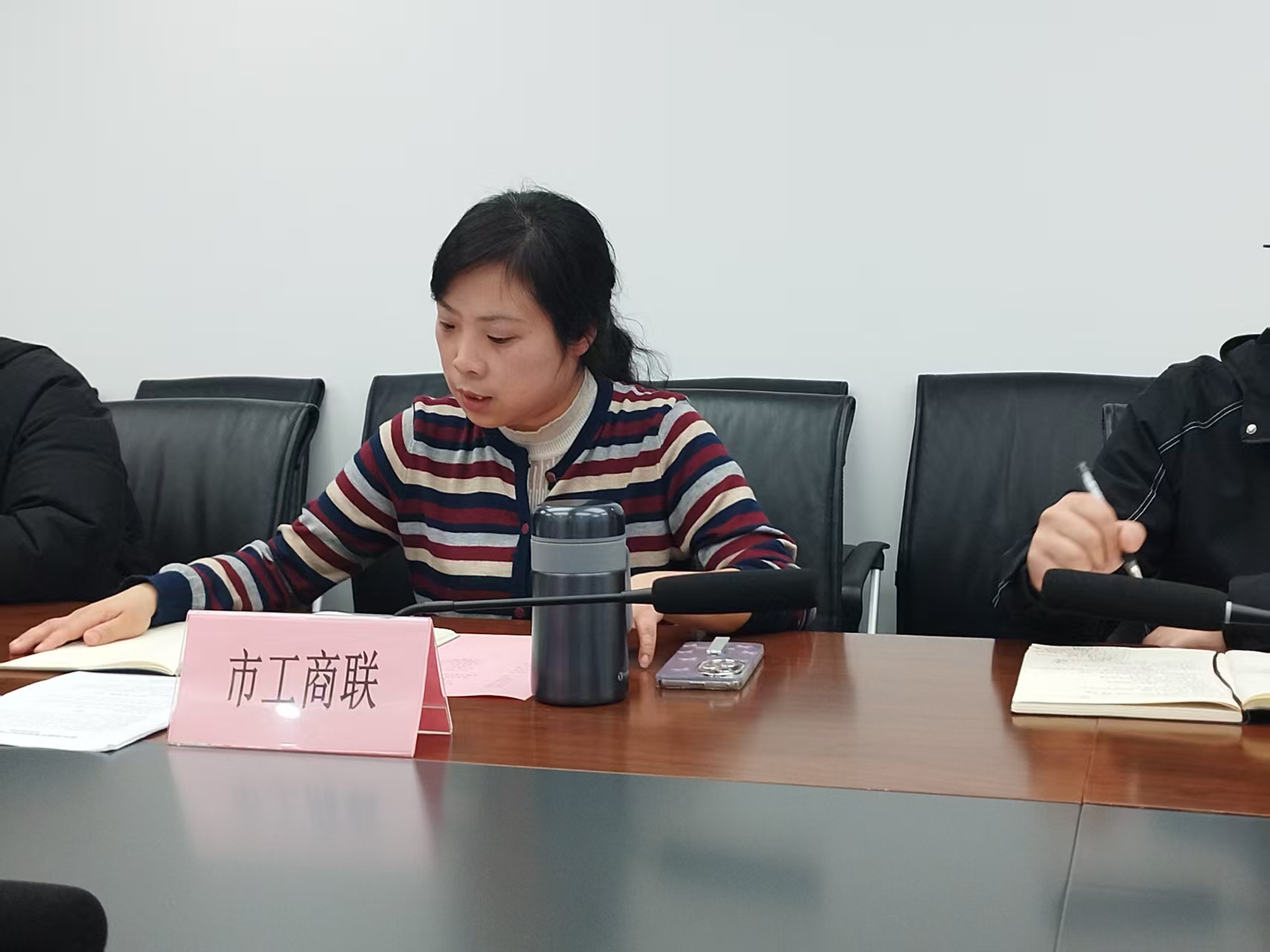 微信图片_2025-03-11_104914_206.png