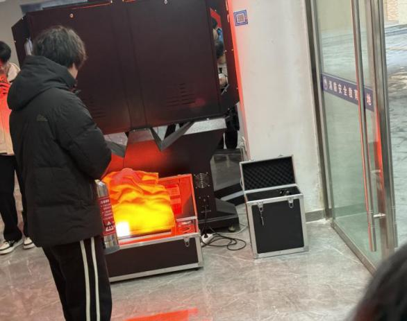 微信图片_20250317122538.png
