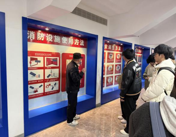 微信图片_20250317122554.png
