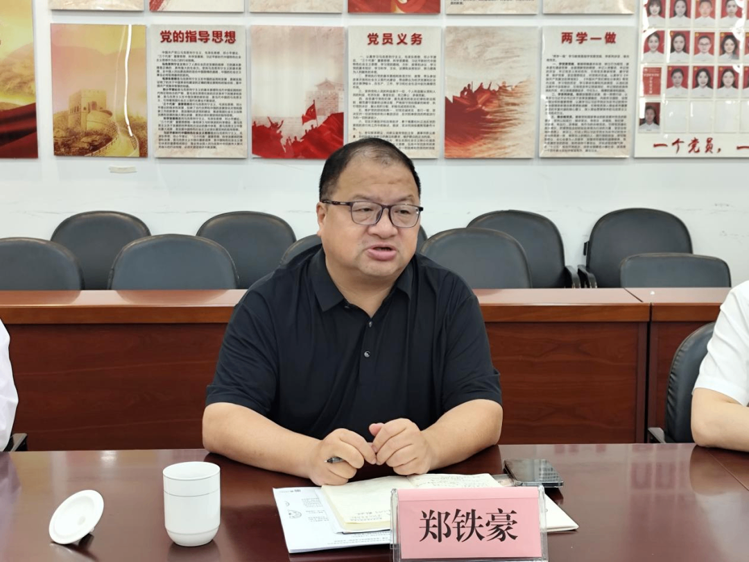 微信图片_20250518183036.png
