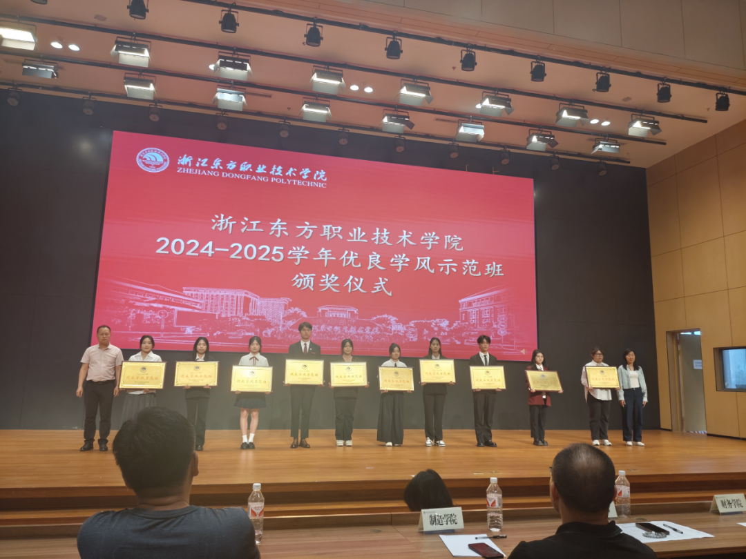 微信图片_20250520145418.png