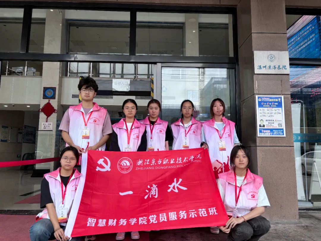 微信图片_20250520150717.jpg