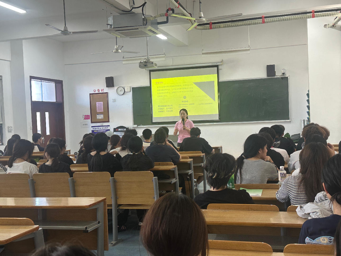 微信图片_2025-09-22_155416_779.png